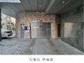 2025타경6797 서울특별시 강서구 곰달래로18길 33-21, 메종드로제 12층 1203호 아파트[공급12평형] 경매 이미지