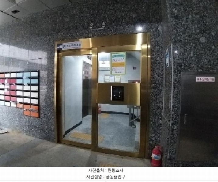 2025타경6797 서울특별시 강서구 곰달래로18길 33-21, 메종드로제 12층 1203호 아파트[공급12평형] 경매 이미지