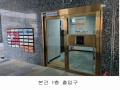 2025타경6797 서울특별시 강서구 곰달래로18길 33-21, 메종드로제 12층 1203호 아파트[공급12평형] 경매 이미지
