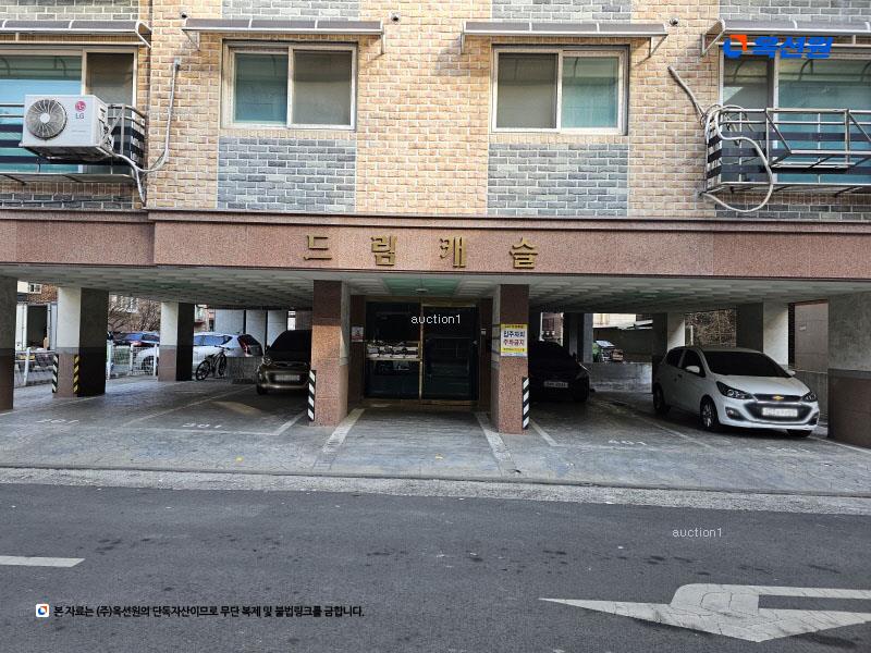 2025타경53045 경기도 안산시 단원구 화정천서로7안길 11-1, 드림캐슬 2층 201호 다세대(빌라) 경매 이미지