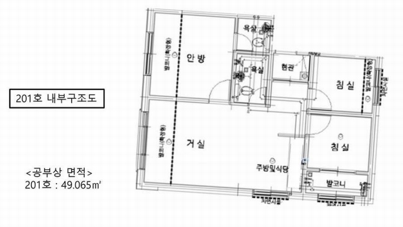2025타경53045 경기도 안산시 단원구 화정천서로7안길 11-1, 드림캐슬 2층 201호 다세대(빌라) 경매 이미지