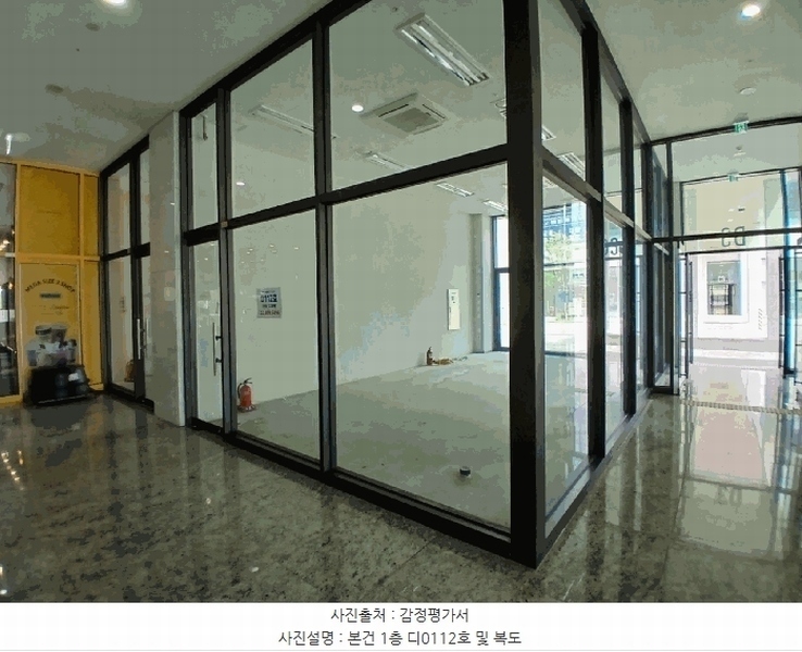 2025타경53049 경기도 광명시 새빛공원로 67, 광명역자이타워 1층 디0112호 근린상가 경매 이미지