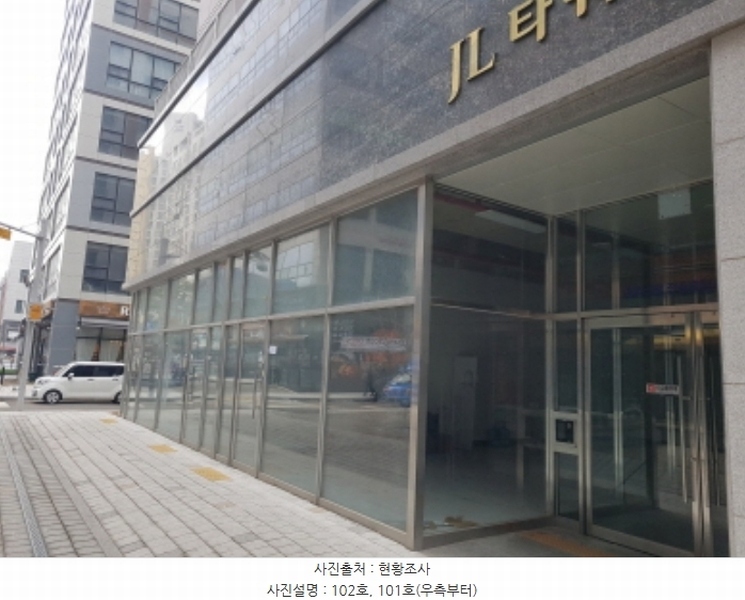 2024타경6055 경기도 시흥시 은계중앙로306번길 71, 제이엘타워 1층 102호 근린상가 경매 이미지