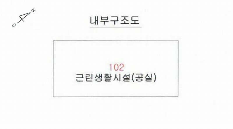 2024타경6055 경기도 시흥시 은계중앙로306번길 71, 제이엘타워 1층 102호 근린상가 경매 이미지