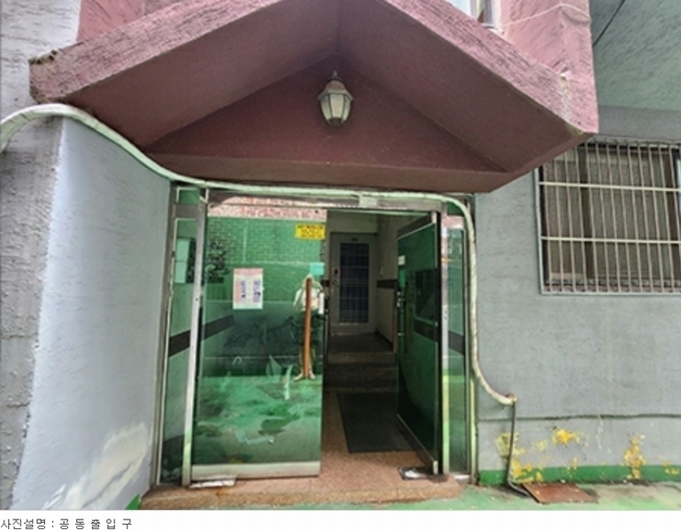 2024타경61496 경기도 안산시 상록구 장화1안길 14, 삼원빌라 2층 201호 다세대(빌라)[공급24평형] 경매 이미지