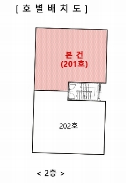 2024타경61496 경기도 안산시 상록구 장화1안길 14, 삼원빌라 2층 201호 다세대(빌라)[공급24평형] 경매 이미지