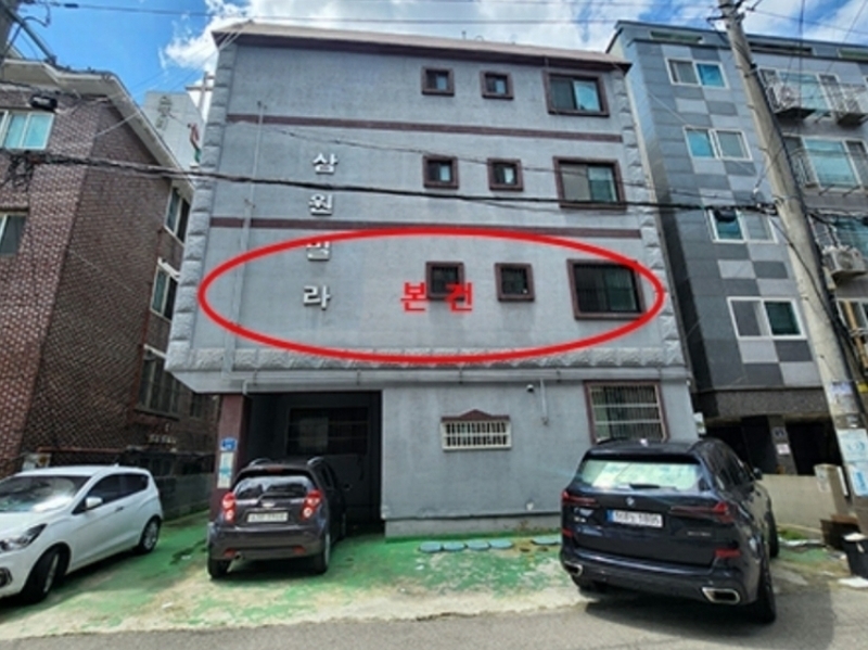2024타경61496 경기도 안산시 상록구 장화1안길 14, 삼원빌라 2층 201호 다세대(빌라)[공급24평형] 경매 이미지