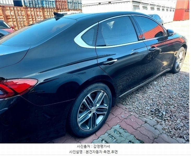 2024타경66262 경기도 시흥시 방산동 629-6, 방산물류 그랜저(GRANDEUR) 경매 이미지