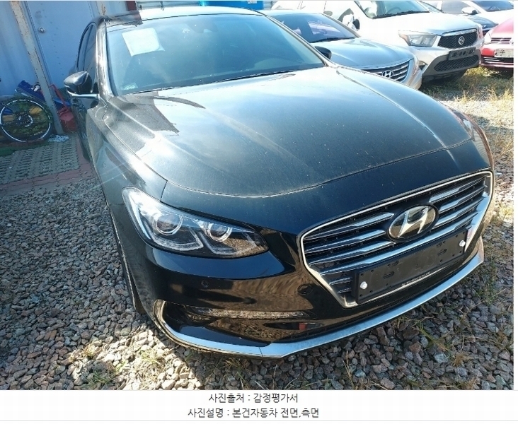 2024타경66262 경기도 시흥시 방산동 629-6, 방산물류 그랜저(GRANDEUR) 경매 이미지