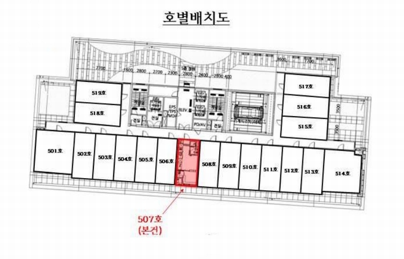 2024타경71202 경기도 안산시 단원구 중앙대로 831, 센트럴파크그랑베르 5층 507호 오피스텔[계약17평형] 경매 이미지