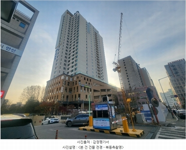 2024타경71202 경기도 안산시 단원구 중앙대로 831, 센트럴파크그랑베르 5층 507호 오피스텔[계약17평형] 경매 이미지