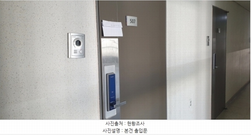 2024타경71202 경기도 안산시 단원구 중앙대로 831, 센트럴파크그랑베르 5층 507호 오피스텔[계약17평형] 경매 이미지