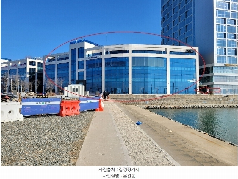 2024타경72304 경기도 시흥시 거북섬로 110, 거북섬마리나베이1013블럭 1층 157호 근린상가 경매 이미지