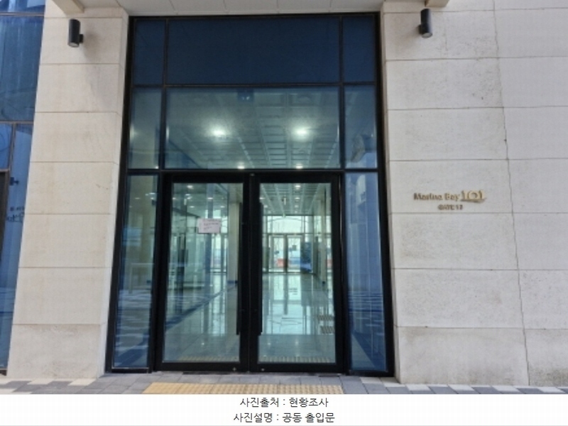 2024타경72304 경기도 시흥시 거북섬로 110, 거북섬마리나베이1013블럭 1층 157호 근린상가 경매 이미지