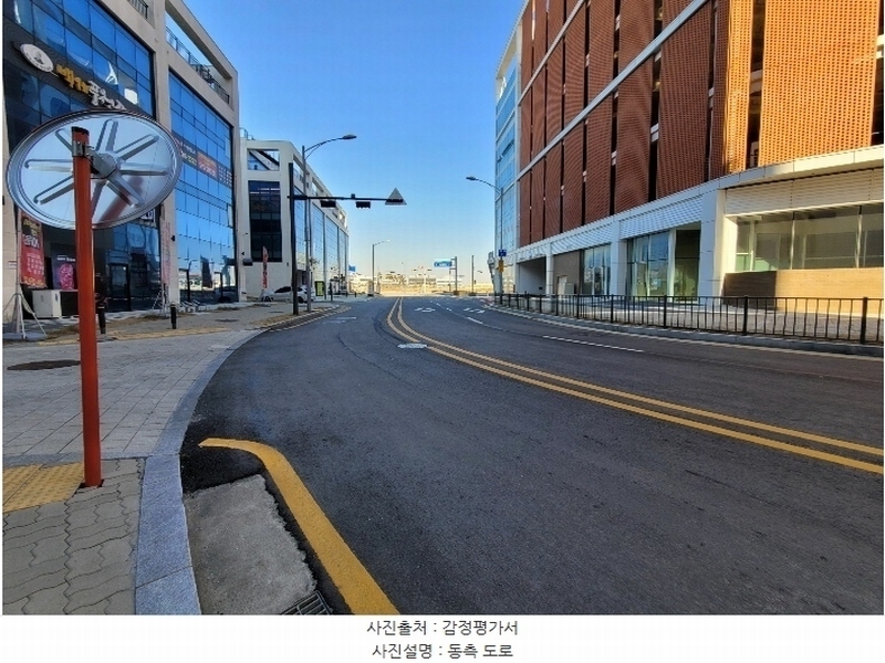 2024타경72304 경기도 시흥시 거북섬로 110, 거북섬마리나베이1013블럭 1층 157호 근린상가 경매 이미지