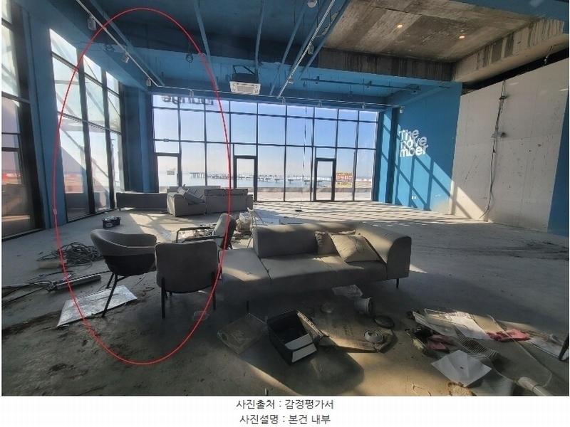 2024타경72304 경기도 시흥시 거북섬로 110, 거북섬마리나베이1013블럭 1층 157호 근린상가 경매 이미지
