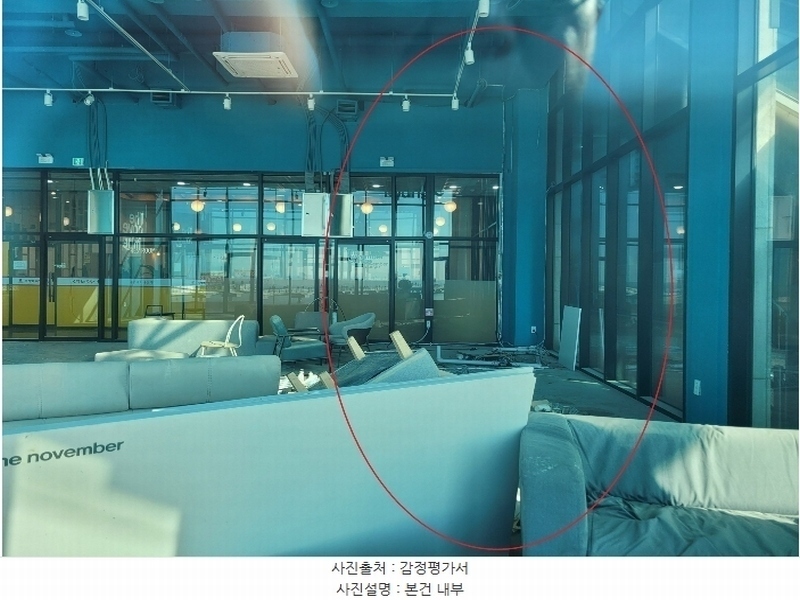 2024타경72304 경기도 시흥시 거북섬로 110, 거북섬마리나베이1013블럭 1층 157호 근린상가 경매 이미지
