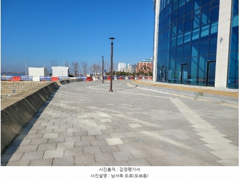 2024타경72304 경기도 시흥시 거북섬로 110, 거북섬마리나베이1013블럭 1층 157호 근린상가 경매 이미지