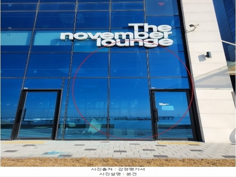 2024타경72304 경기도 시흥시 거북섬로 110, 거북섬마리나베이1013블럭 1층 157호 근린상가 경매 이미지