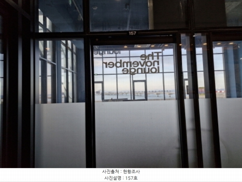 2024타경72304 경기도 시흥시 거북섬로 110, 거북섬마리나베이1013블럭 1층 157호 근린상가 경매 이미지