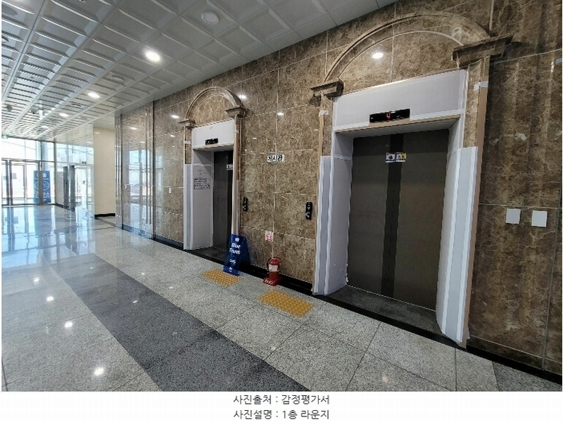 2024타경72304 경기도 시흥시 거북섬로 110, 거북섬마리나베이1013블럭 1층 157호 근린상가 경매 이미지