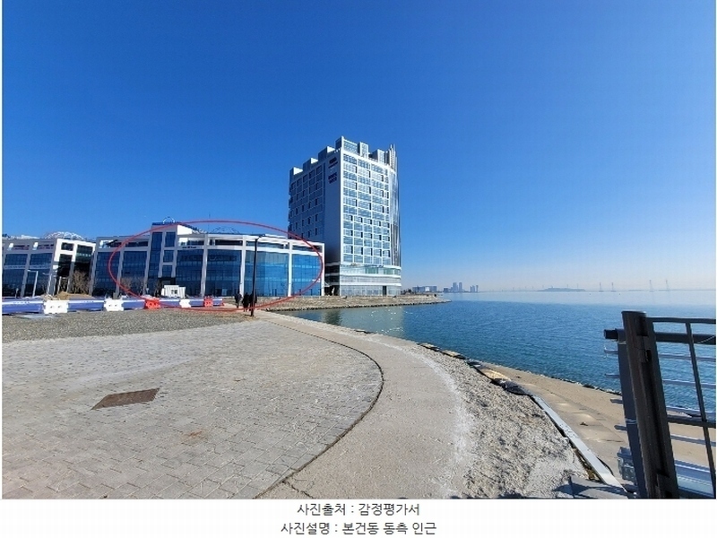 2024타경72304 경기도 시흥시 거북섬로 110, 거북섬마리나베이1013블럭 1층 157호 근린상가 경매 이미지