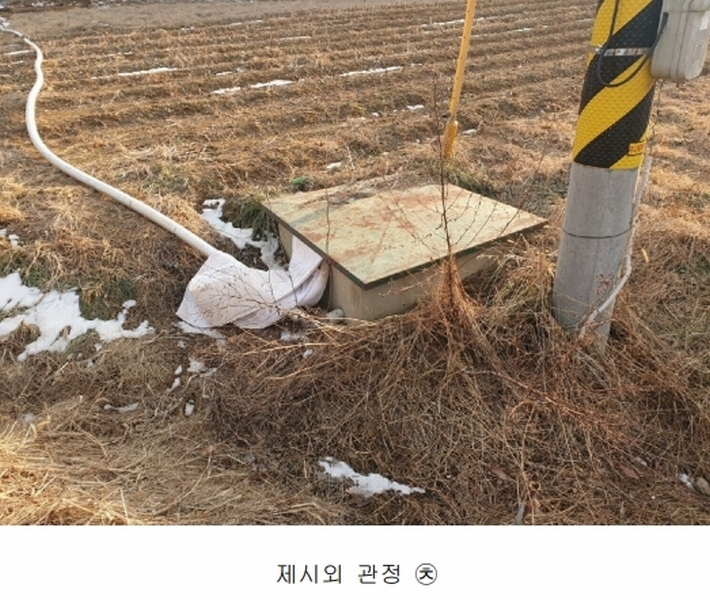 2025타경139 충청북도 보은군 내북면 성티리 198-1 공장 경매 이미지