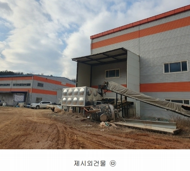 2025타경139 충청북도 보은군 내북면 성티리 198-1 공장 경매 이미지