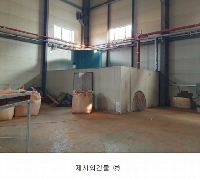 2025타경139 충청북도 보은군 내북면 성티리 198-1 공장 경매 이미지