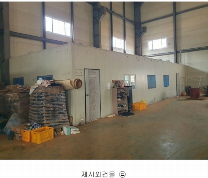 2025타경139 충청북도 보은군 내북면 성티리 198-1 공장 경매 이미지