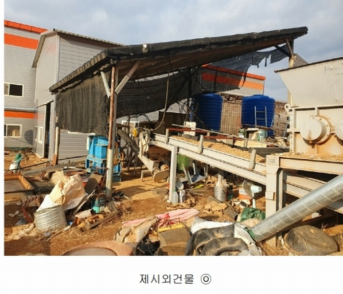 2025타경139 충청북도 보은군 내북면 성티리 198-1 공장 경매 이미지