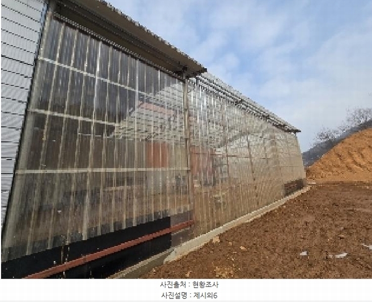 2025타경139 충청북도 보은군 내북면 성티리 198-1 공장 경매 이미지