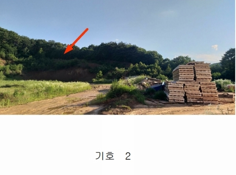 2025타경139 충청북도 보은군 내북면 성티리 198-1 공장 경매 이미지