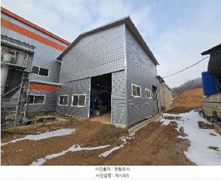 2025타경139 충청북도 보은군 내북면 성티리 198-1 공장 경매 이미지