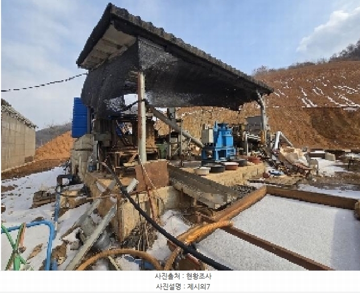 2025타경139 충청북도 보은군 내북면 성티리 198-1 공장 경매 이미지