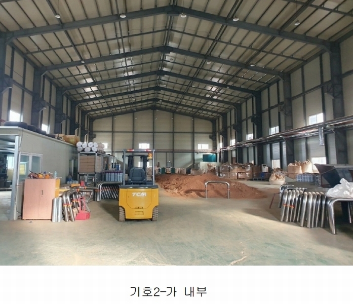 2025타경139 충청북도 보은군 내북면 성티리 198-1 공장 경매 이미지