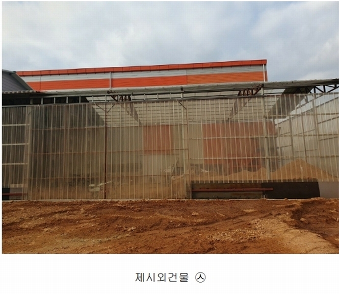 2025타경139 충청북도 보은군 내북면 성티리 198-1 공장 경매 이미지