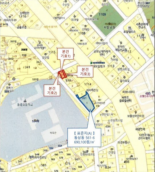 2025타경468 경상남도 김해시 동상동 532-1 농지 경매 이미지