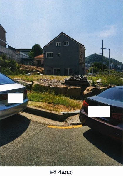 2025타경468 경상남도 김해시 동상동 532-1 농지 경매 이미지