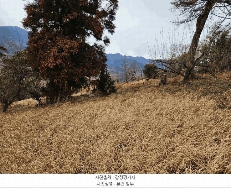 2025타경487 경상남도 하동군 악양면 신흥리 761-3 임야 경매 이미지