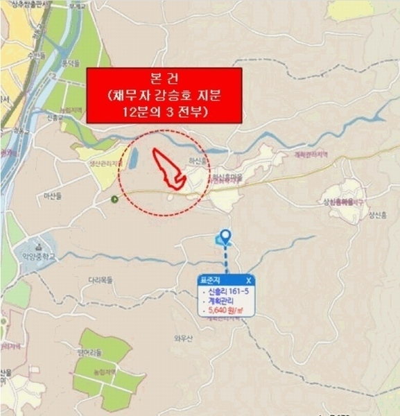 2025타경487 경상남도 하동군 악양면 신흥리 761-3 임야 경매 이미지