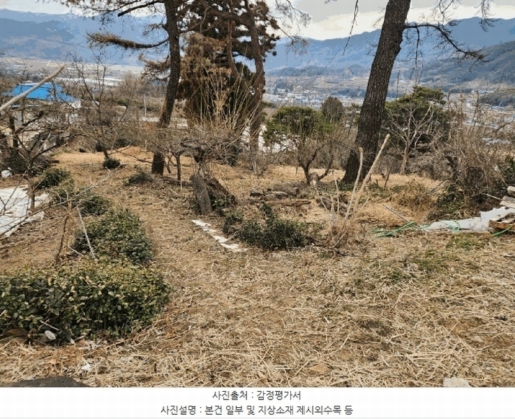 2025타경487 경상남도 하동군 악양면 신흥리 761-3 임야 경매 이미지