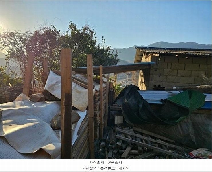 2025타경487 경상남도 하동군 악양면 신흥리 761-3 임야 경매 이미지