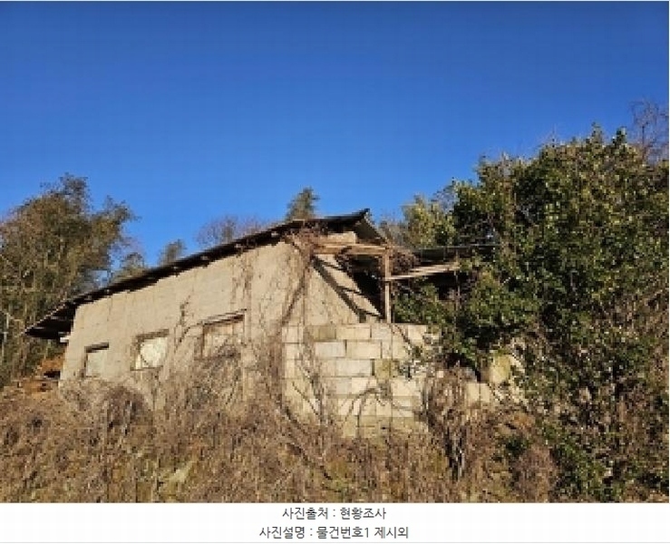 2025타경487 경상남도 하동군 악양면 신흥리 761-3 임야 경매 이미지