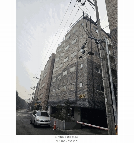 2025타경6896 서울특별시 구로구 오리로11길 99, 다원리치타운 107동 2층 202호 다세대(빌라) 경매 이미지