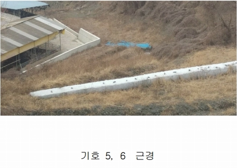2025타경50523 충청북도 보은군 수한면 질신리 102 농지 경매 이미지