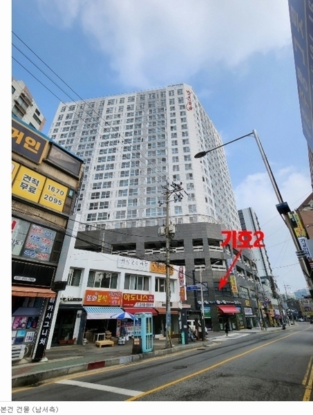 2023타경63501 경기도 시흥시 호현로9번길 6, 아도니스의꿈 2층 204호 근린상가 경매 이미지