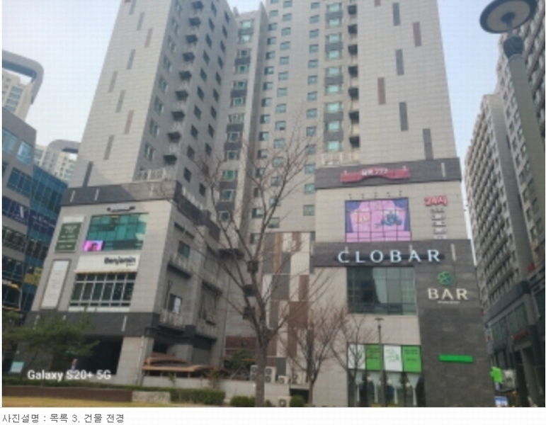 2024타경1494 경기도 시흥시 서울대학로278번길 25-8, 다인로얄팰리스배곧4차 1층 108호 근린상가 경매 이미지