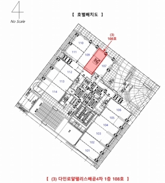2024타경1494 경기도 시흥시 서울대학로278번길 25-8, 다인로얄팰리스배곧4차 1층 108호 근린상가 경매 이미지