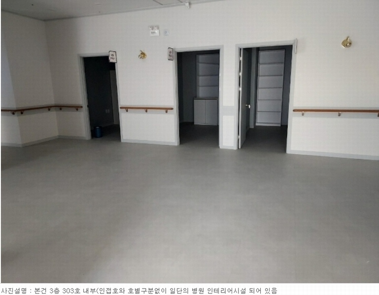 2024타경2329 경기도 시흥시 거북섬2길 25, 퍼스트에비뉴2차 3층 303호 근린상가 경매 이미지